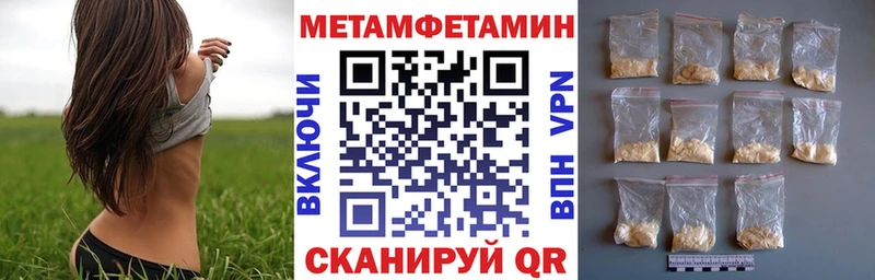 АМФ 97%  Воронеж 