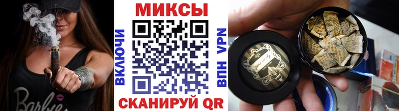 где продают   Воронеж  БУТИРАТ оксана 