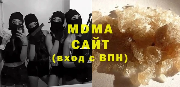каннабис Абинск