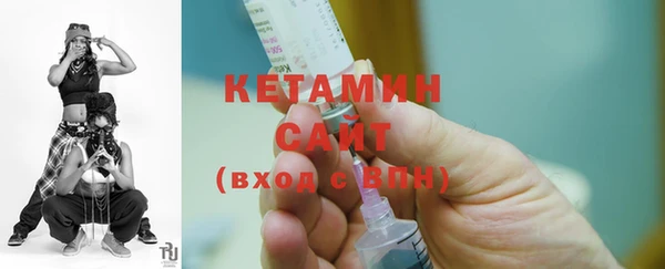 бошки Абдулино