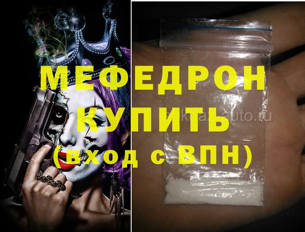 марки lsd Новочеркасск