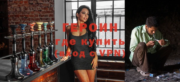 бошки Абдулино