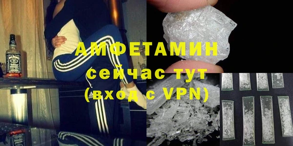 каннабис Майский