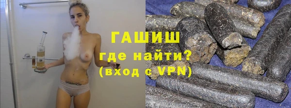 каннабис Абинск