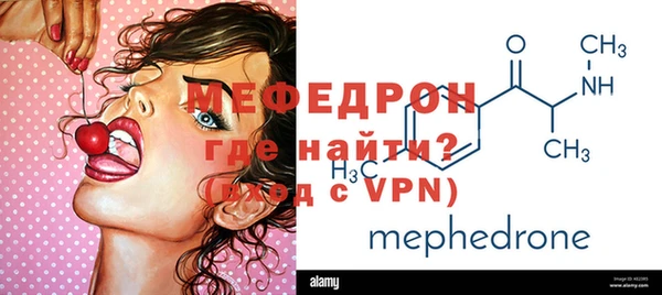 каннабис Майский