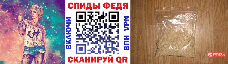 мега ссылка  Воронеж  Метамфетамин винт  сколько стоит 