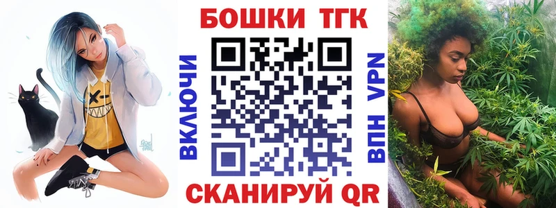 МАРИХУАНА марихуана  Воронеж 